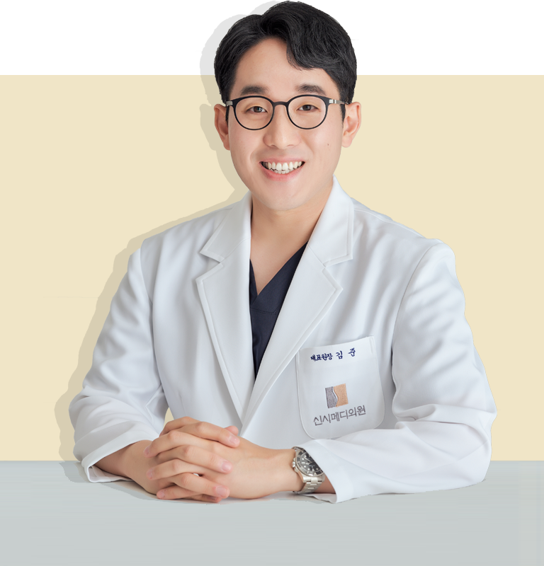 <b>김준</b>